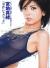 宮地真緒エロ画像164枚 乳首丸出しヌードや濃厚な濡れ場シーン・貴重な水着グラビア集めてみた104
