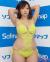 土偶アイドル水樹たまが身体を搾って爆乳はそのままでお届け025