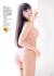 永井里菜エロ画像245枚 Fカップ巨乳グラドルの手ブラセミヌードや水着グラビア集めてみた047