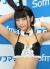 永井里菜エロ画像245枚 Fカップ巨乳グラドルの手ブラセミヌードや水着グラビア集めてみた146