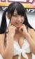 ロリっ子永井里菜ちゃんの胸の谷間が気になる件023