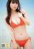 中川翔子 おっぱい021