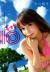 中川翔子 おっぱい233