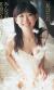 ＮＭＢおっぱい対決、勝者は山本彩でいいかな？？029