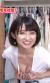 売れたいアイドルってここまでするんだなｗｗ[尾崎ナナ 画像]016
