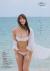 AKB大場美奈の抜けるFカップ009