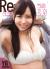 AKB大場美奈が左右の乳サイズ違いすぎと話題に027