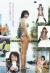 岡本玲エロ画像133枚 Cカップお宝水着おっぱいや背中ヌード・貴重な若手時代のグラビア集めてみた121