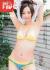 おのののかのFカップ巨乳にぶっかけたい018