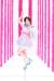 小野恵令奈エロ画像129枚 元AKBメンバーのEカップ美乳水着グラビア集めてみた125