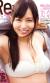 AKBの中でも特におっぱいの成長が目立つ大場美奈が更に巨乳化003