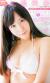 AKBの中でも特におっぱいの成長が目立つ大場美奈が更に巨乳化005