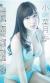 akb48のおっぱい045