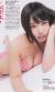 akb48のおっぱい055