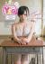 天木じゅん Iカップ爆乳アイドルが地下に潜んでいた006