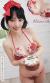 安藤遥チャンの巨乳おっぱい！Fカップの巨乳おっぱいの谷間で窒息死したい！003