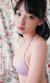 安藤遥チャンの巨乳おっぱい！Fカップの巨乳おっぱいの谷間で窒息死したい！015