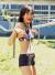 新垣結衣エロ画像121枚 ヌードや濡れ場・水着おっぱいまで抜けるガッキーお宝まとめ【毎日更新】021