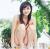 新垣結衣エロ画像121枚 ヌードや濡れ場・水着おっぱいまで抜けるガッキーお宝まとめ【毎日更新】028