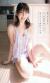 Ｆカップ亜里沙10年ぶりの逸材!野田義治一押し!015