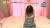 Gカップ葉加瀬マイの驚愕のセルフおっぱい揉み007