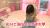 Gカップ葉加瀬マイの驚愕のセルフおっぱい揉み008