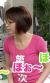 平野綾 おっぱい017