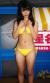 爆乳グラドル星名美津紀スケスケのカッターシャツがエロすぎ！！065