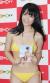 おっぱいの革命児ド迫力のHカップ娘16歳の星名美津紀降臨!!002