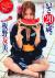 板野友美エロ画像154枚 元AKBともちんの美尻下着姿やお宝水着グラビア集めてみた143