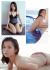 市川由衣エロ画像204枚 濡れ場乳首やセミヌードおっぱい・巨乳水着グラビア集めてみた102