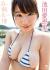 池田愛恵里エロ画像184枚 むちむちGカップグラドルの豊満水着おっぱいグラビア集めてみた008