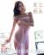 池田夏希エロ画像233枚 背面セミヌードでチラつく横乳やGカップ爆乳水着グラビア集めてみた028