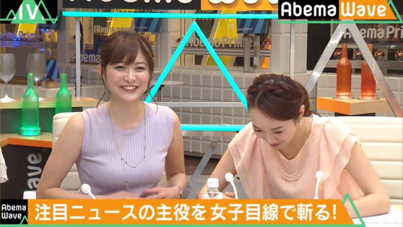 【女子アナ】久冨慶子アナのニットから隆起したDカップおっぱい！！のサムネイル
