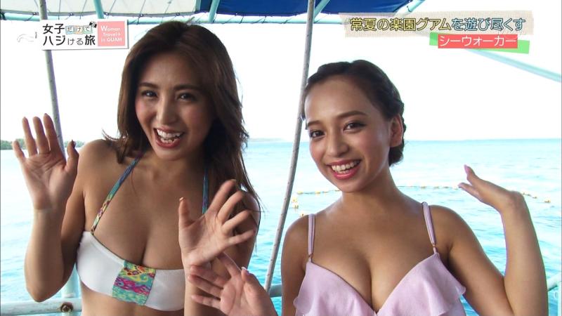人気モデル平尾優美花がグアムで巨乳谷間を魅せつけるのサムネイル