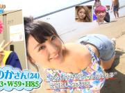 サンジャポでおのののかのEカップおっぱいが公開されるのサムネイル画像