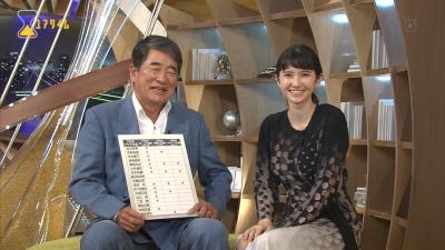 関連記事アイキャッチ