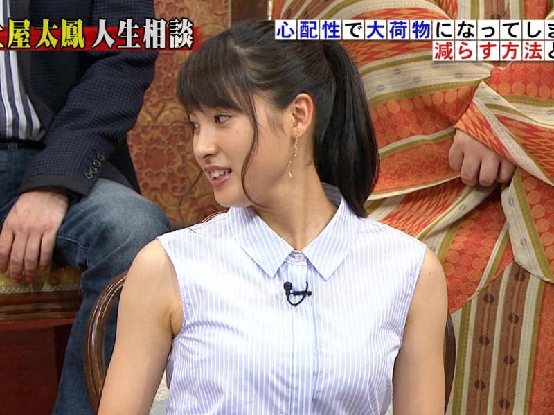 土屋太鳳の隠れ巨乳を揉みしだきてぇ・・・ (30枚)のサムネイル