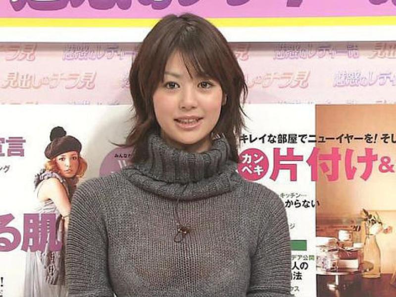 夏目三久っておっぱいデカくなってきてるよなｗｗｗ 47枚のサムネイル