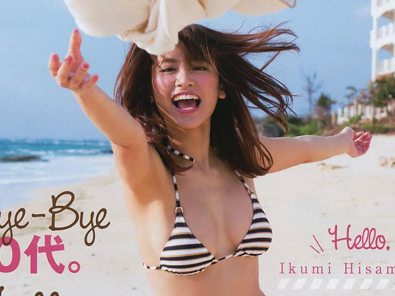 超人気モデル久松郁実(19)の10代ファイナルグラビアおっぱいのサムネイル