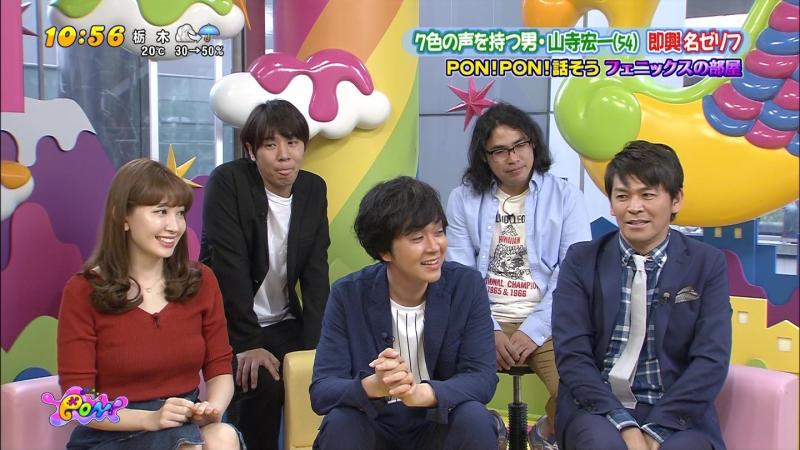 小嶋陽菜が赤ニットで巨乳をアピールしている件のサムネイル