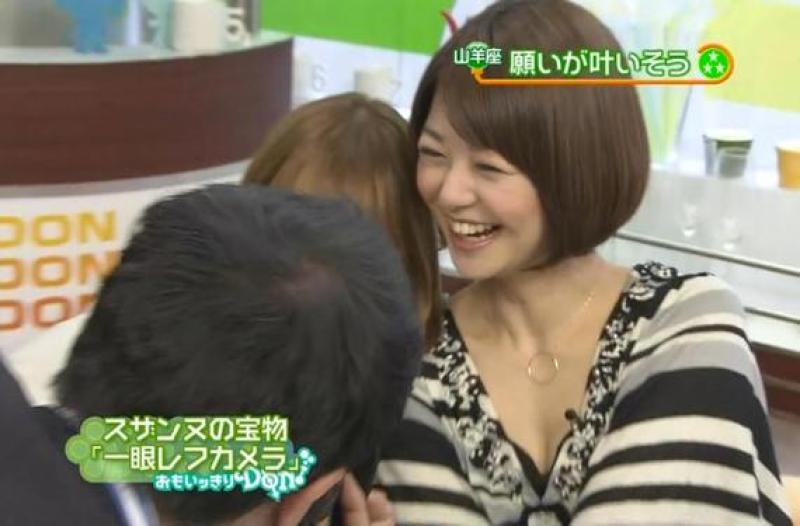 【女子アナ】夏目三久の胸チラ大サービスがエロすぎｗｗｗのサムネイル