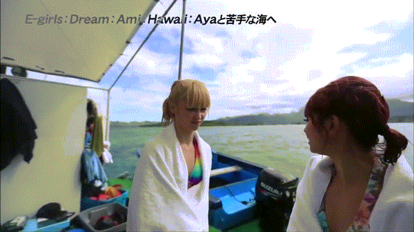 【E-girls】Ami、金髪から黒髪にイメチェンした画像が別人すぎるｗｗｗ（※おっぱい有り）のサムネイル