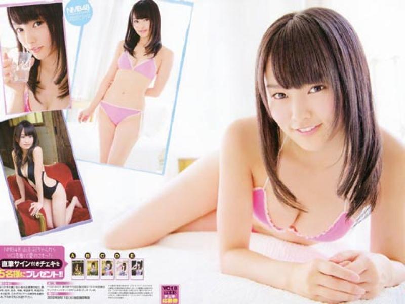 さや姉こと山本彩どんどん巨乳化してる件！のサムネイル