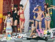 オカズをでんぱ組のエロおっぱいにしたらメチャ抜けたよ！！のサムネイル画像