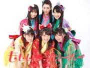 ももいろクローバー 画像#6/7のサムネイル画像