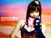 【厳選】中川翔子の抜ける画像！のサムネイル画像