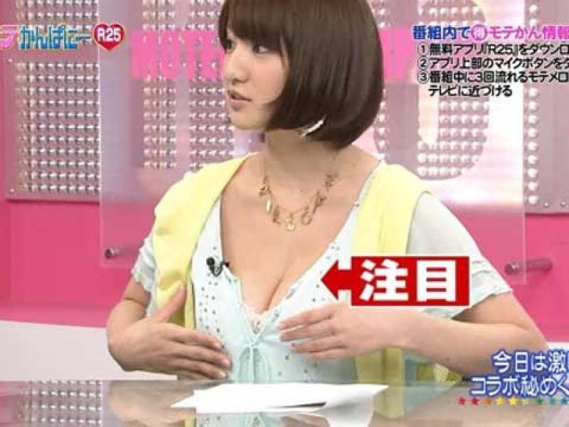 尾崎ナナが関西番組でＧカップ巨乳揉みしだかれるｗｗのサムネイル