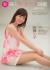 皆藤愛子がパンチラに続いてカワイイ困り顔を披露！次は胸チラをお願いしたいです！！056