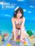 【AKB48】編集ミス？!川栄李奈のオッパイからポロリしてる！！010